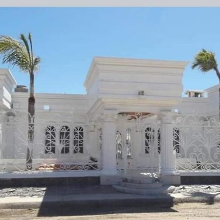 Puerto PeñascoBrenda Alicia别墅 外观 照片